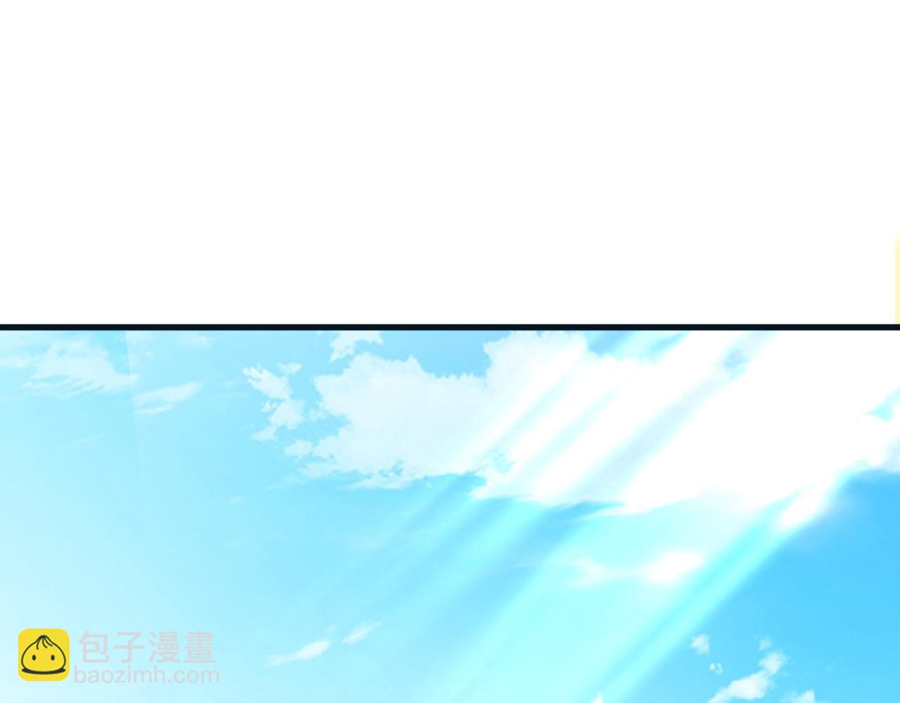 全球詭異時代 - 第457話 扶桑篇-好戲開演！(2/4) - 6