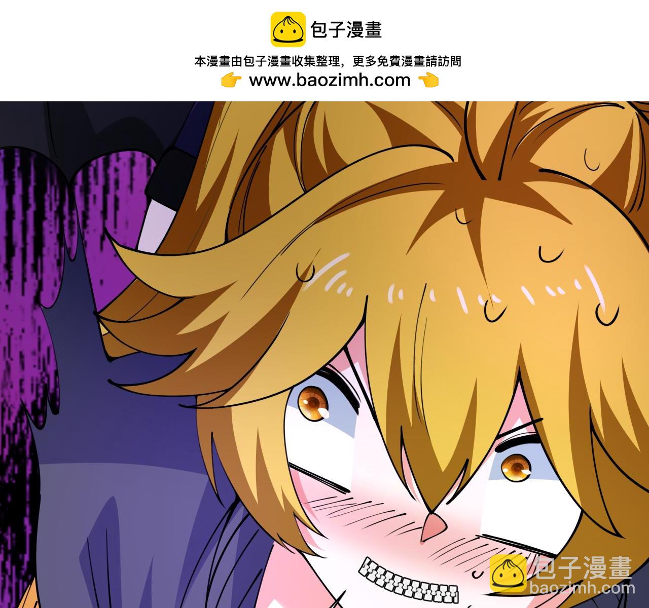 全球詭異時代 - 第457話 扶桑篇-好戲開演！(1/4) - 8