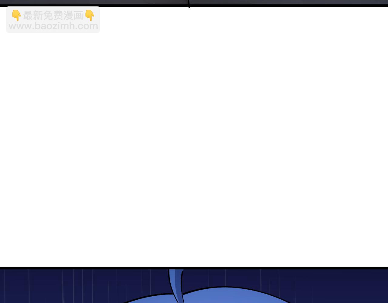 全球詭異時代 - 第459話 扶桑篇-敬愛的忍影大人！(3/4) - 4