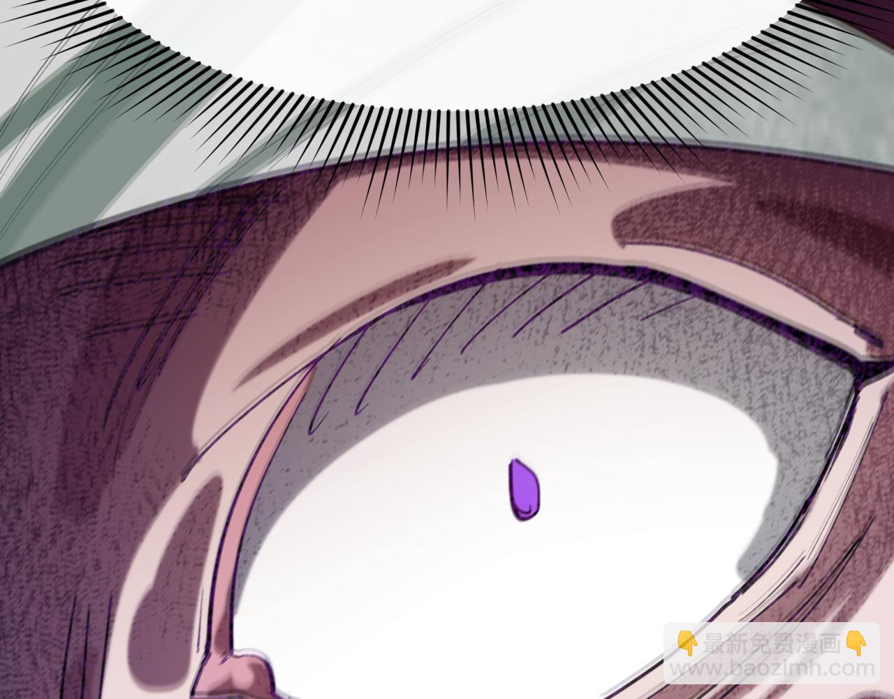 全球詭異時代 - 第459話 扶桑篇-敬愛的忍影大人！(3/4) - 1