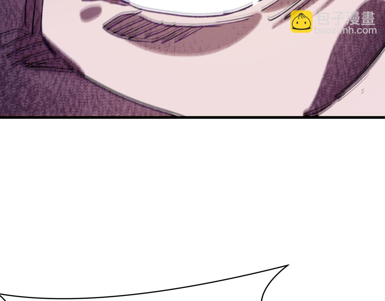 全球詭異時代 - 第459話 扶桑篇-敬愛的忍影大人！(3/4) - 2