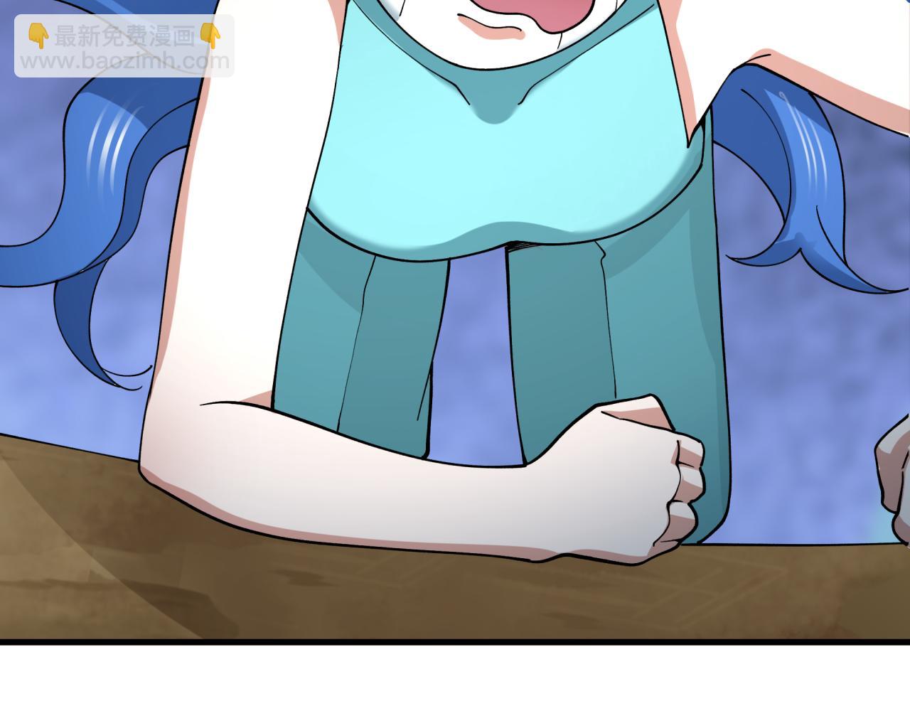 全球詭異時代 - 第459話 扶桑篇-敬愛的忍影大人！(3/4) - 8