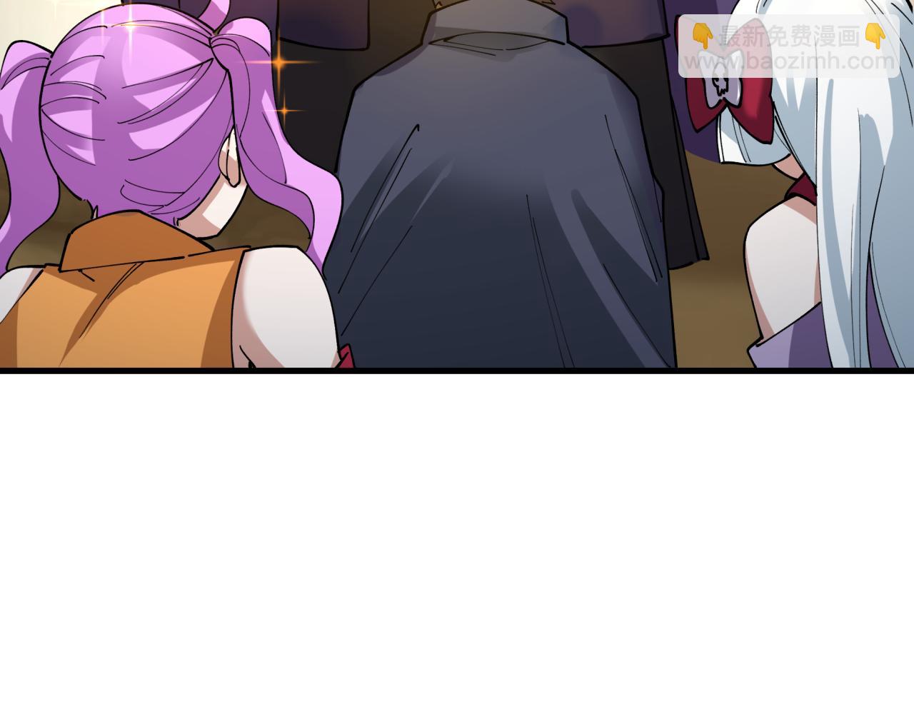 全球詭異時代 - 第459話 扶桑篇-敬愛的忍影大人！(3/4) - 2