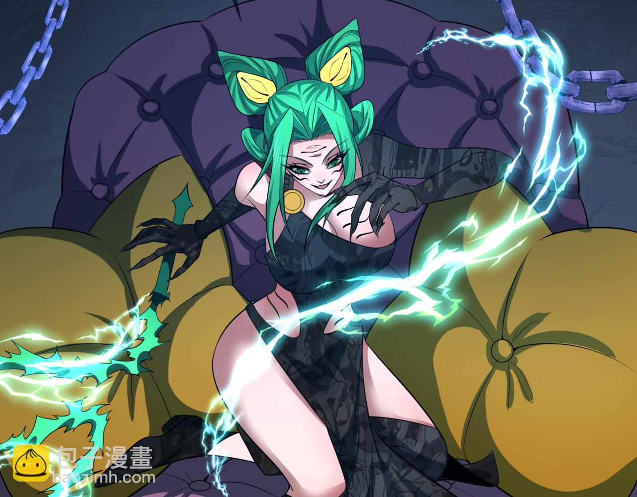 全球詭異時代 - 第459話 扶桑篇-敬愛的忍影大人！(1/4) - 8