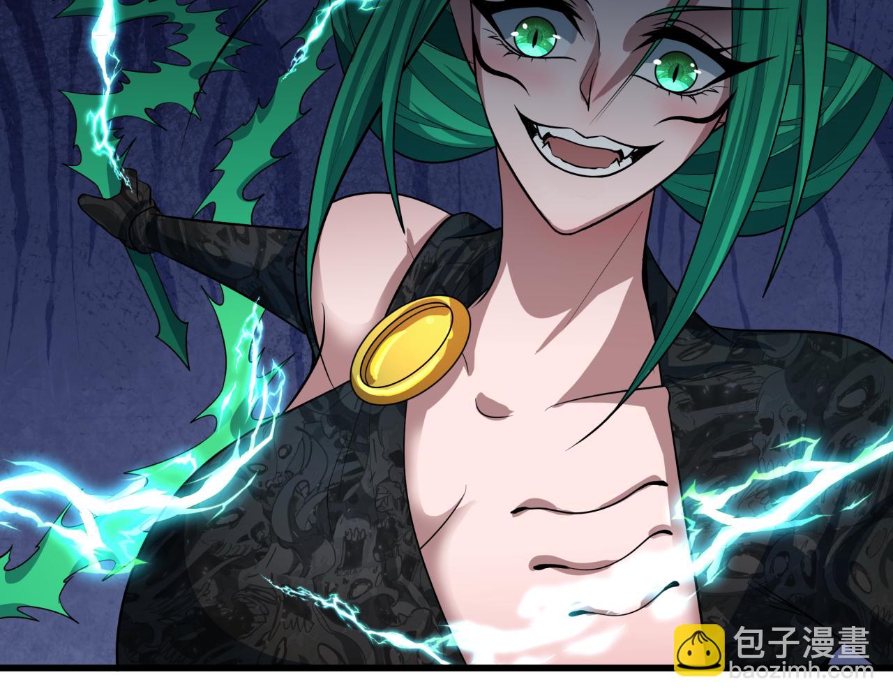 全球詭異時代 - 第459話 扶桑篇-敬愛的忍影大人！(1/4) - 3