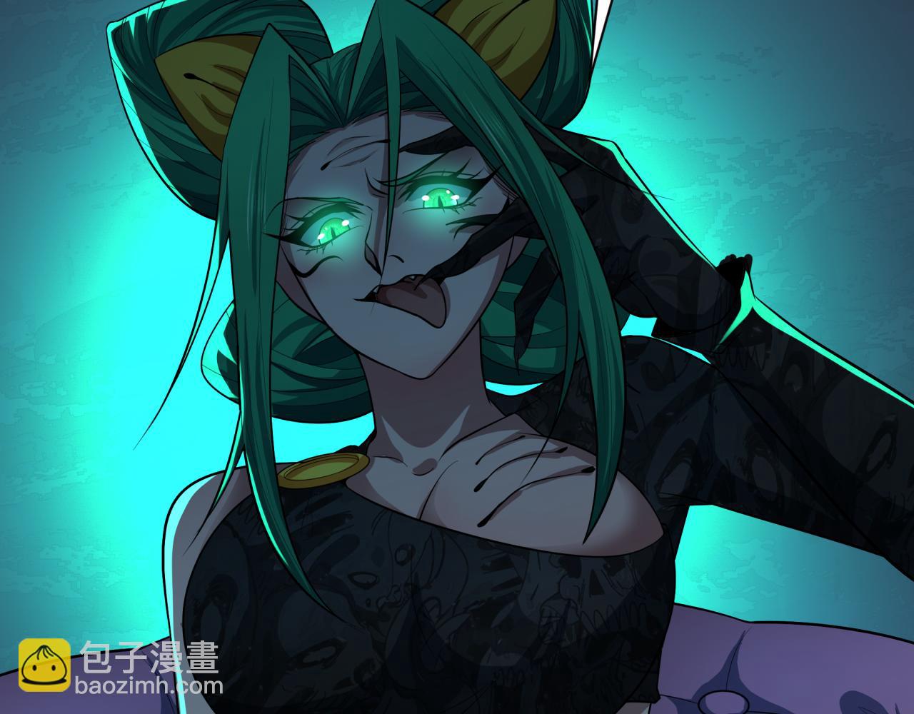 全球詭異時代 - 第459話 扶桑篇-敬愛的忍影大人！(1/4) - 5