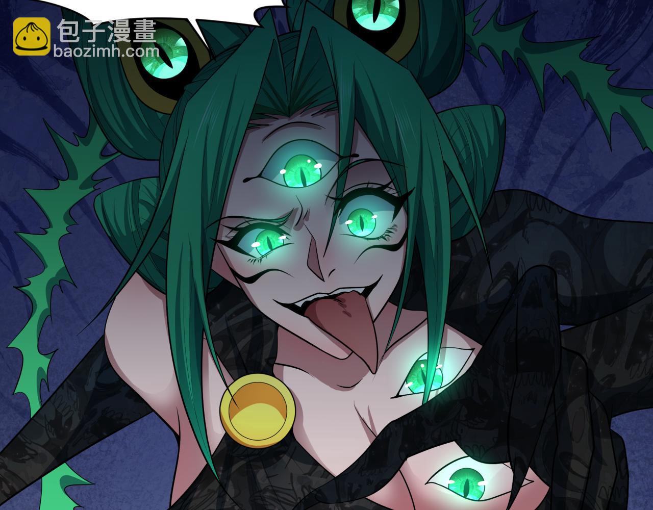 全球詭異時代 - 第459話 扶桑篇-敬愛的忍影大人！(2/4) - 5