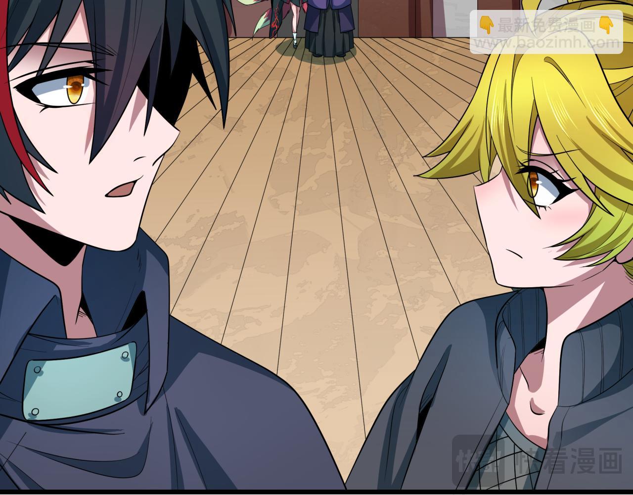 全球詭異時代 - 第459話 扶桑篇-敬愛的忍影大人！(2/4) - 4