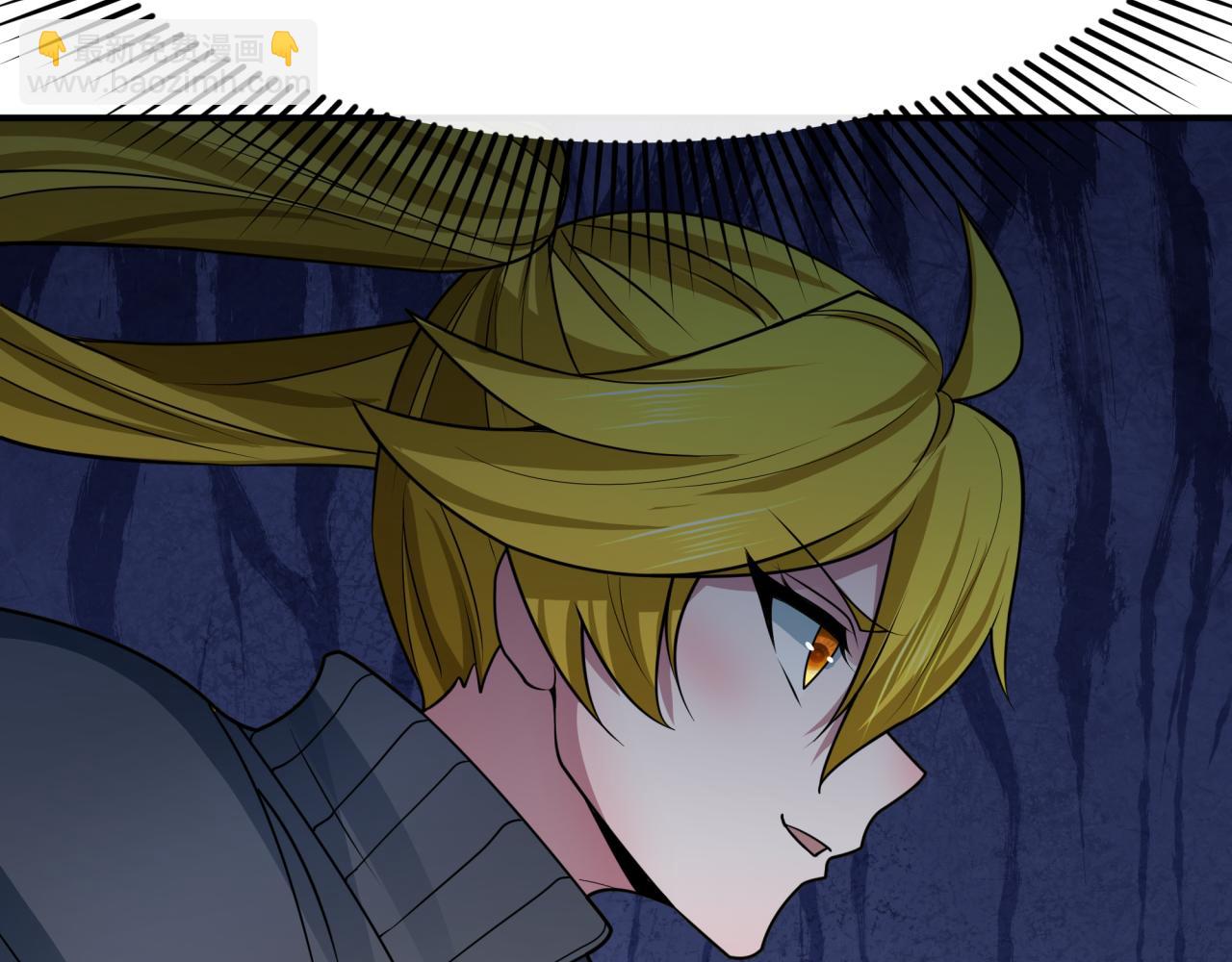 全球詭異時代 - 第459話 扶桑篇-敬愛的忍影大人！(1/4) - 7