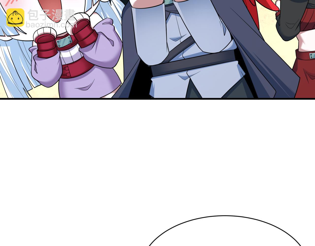 全球詭異時代 - 第459話 扶桑篇-敬愛的忍影大人！(2/4) - 5