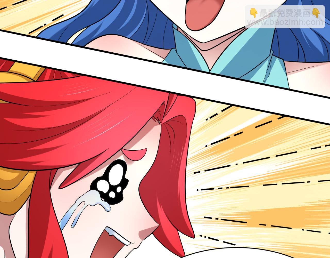 全球詭異時代 - 第459話 扶桑篇-敬愛的忍影大人！(2/4) - 8