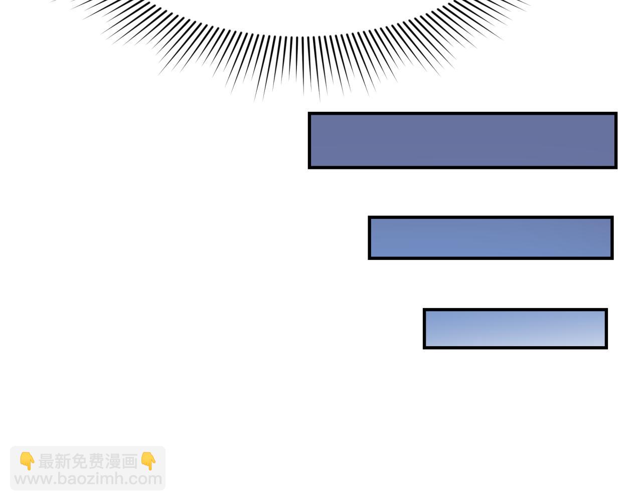 全球詭異時代 - 第459話 扶桑篇-敬愛的忍影大人！(1/4) - 1