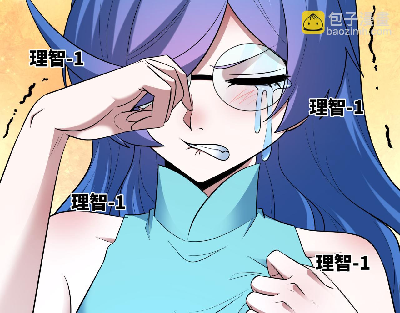 全球詭異時代 - 第459話 扶桑篇-敬愛的忍影大人！(2/4) - 4