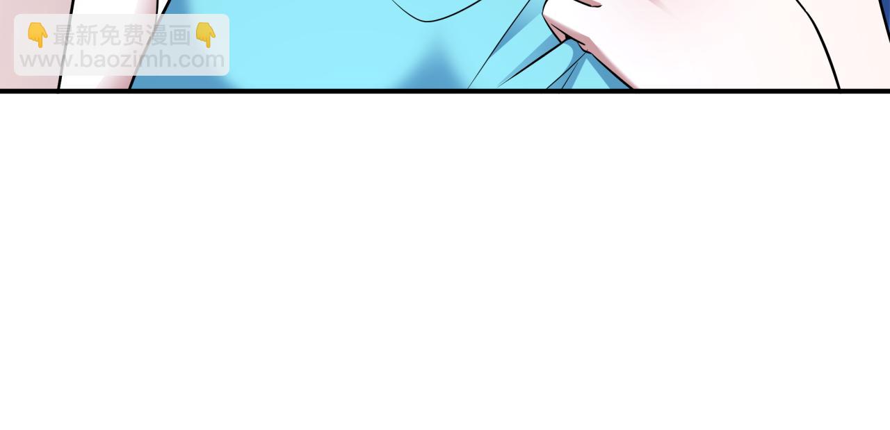 全球詭異時代 - 第459話 扶桑篇-敬愛的忍影大人！(2/4) - 5