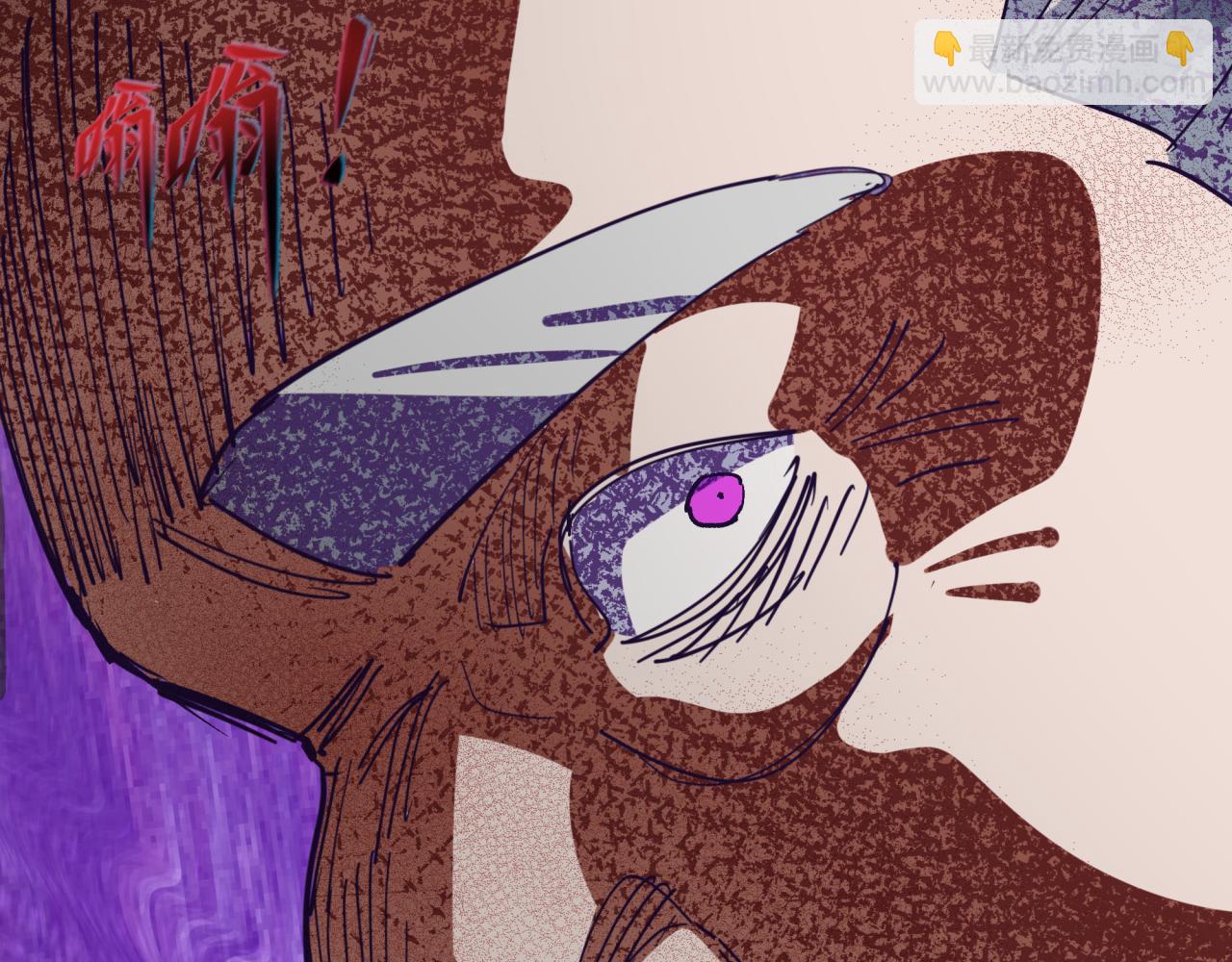 全球詭異時代 - 第459話 扶桑篇-敬愛的忍影大人！(2/4) - 5