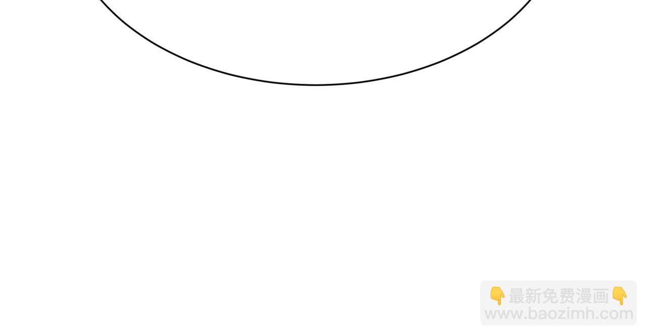 全球詭異時代 - 第463話 扶桑篇-殘酷的忍者競爭！(3/3) - 2