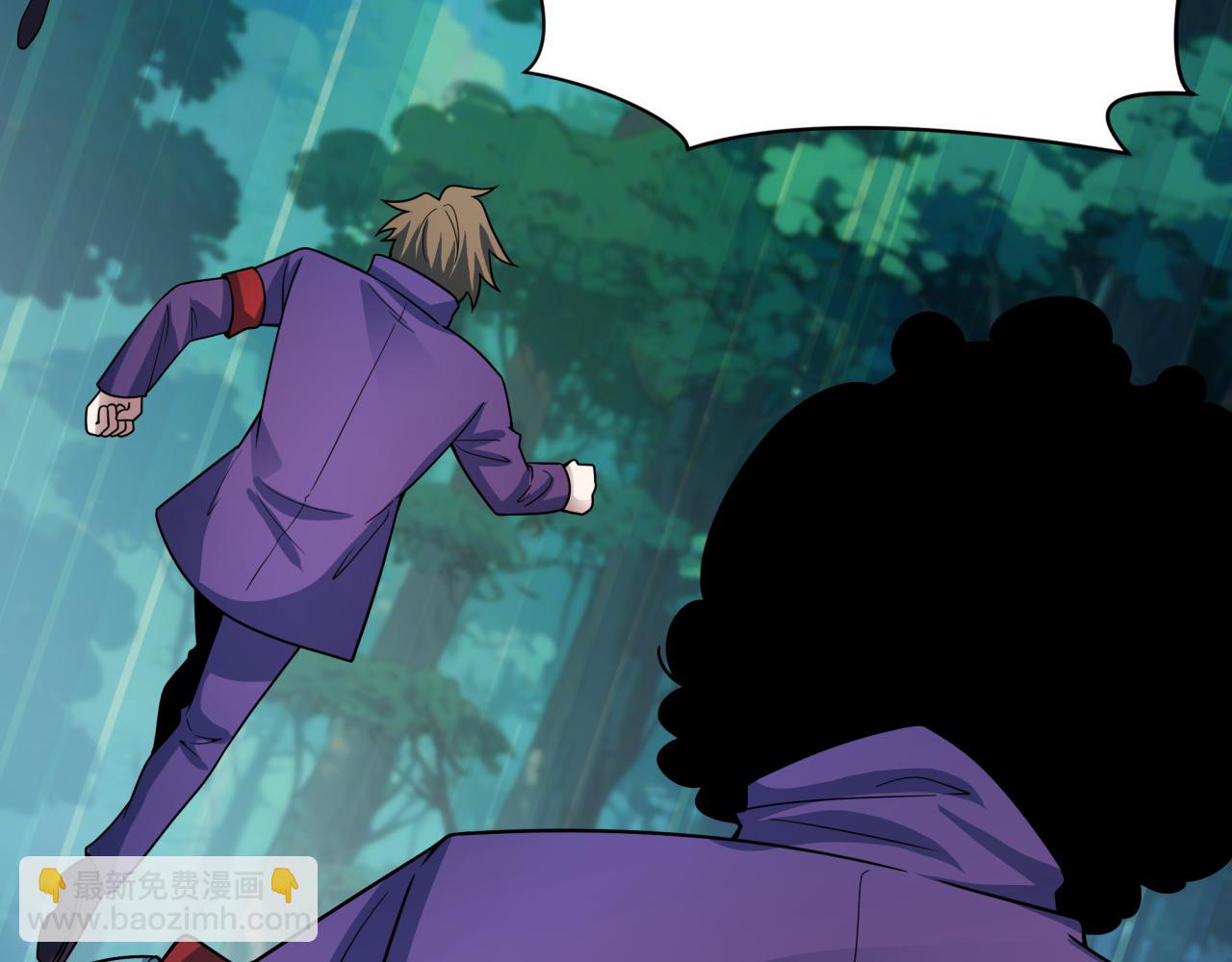 全球詭異時代 - 第463話 扶桑篇-殘酷的忍者競爭！(3/3) - 4