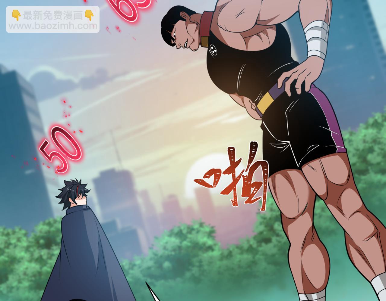 全球詭異時代 - 第463話 扶桑篇-殘酷的忍者競爭！(1/3) - 5