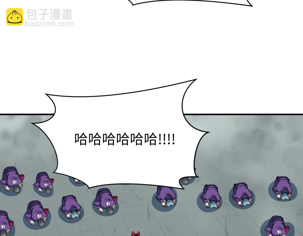 全球詭異時代 - 第463話 扶桑篇-殘酷的忍者競爭！(1/3) - 6