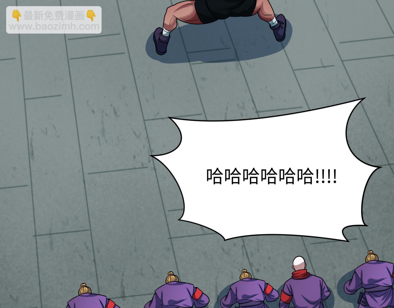 全球詭異時代 - 第463話 扶桑篇-殘酷的忍者競爭！(1/3) - 8