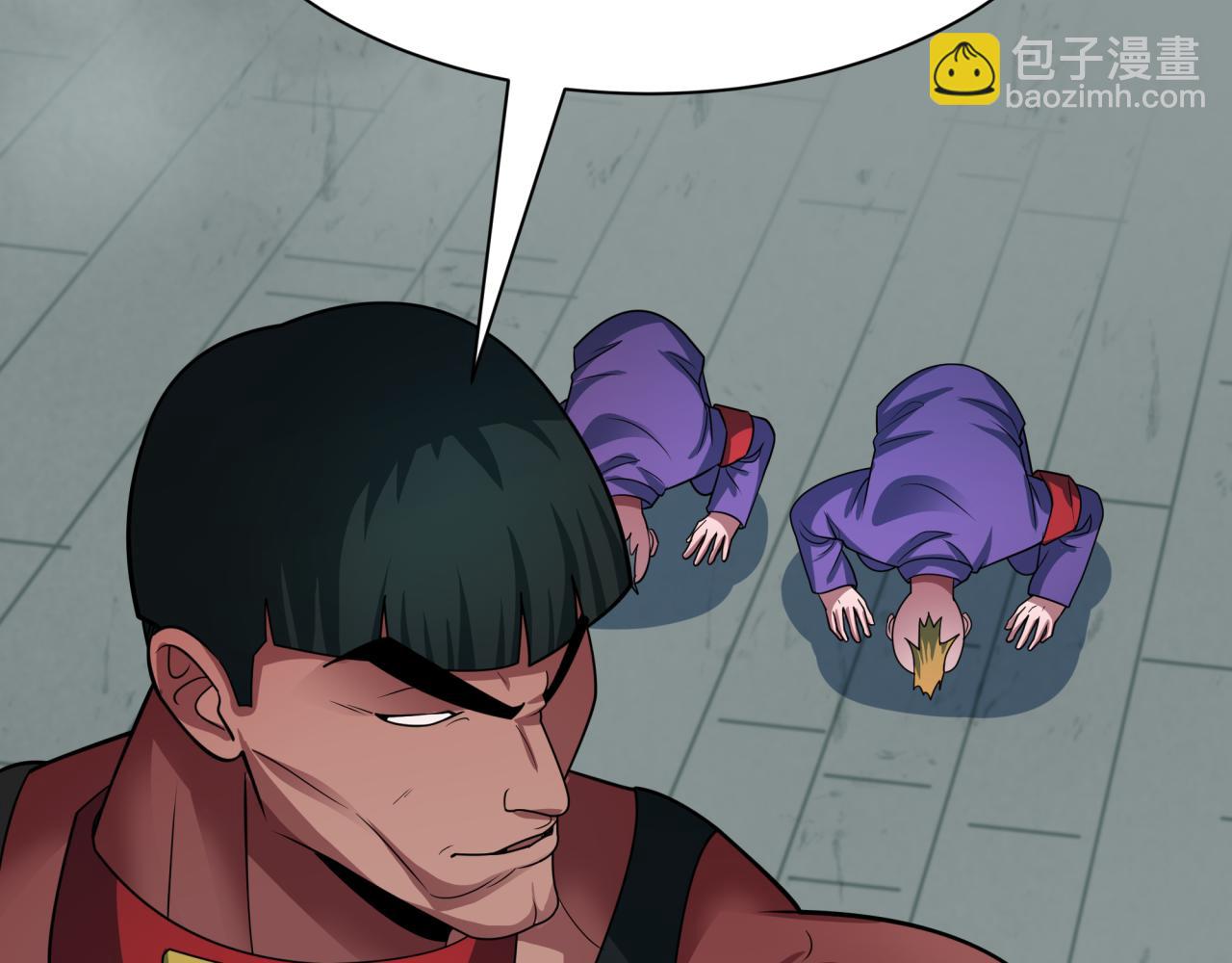 全球詭異時代 - 第463話 扶桑篇-殘酷的忍者競爭！(1/3) - 2