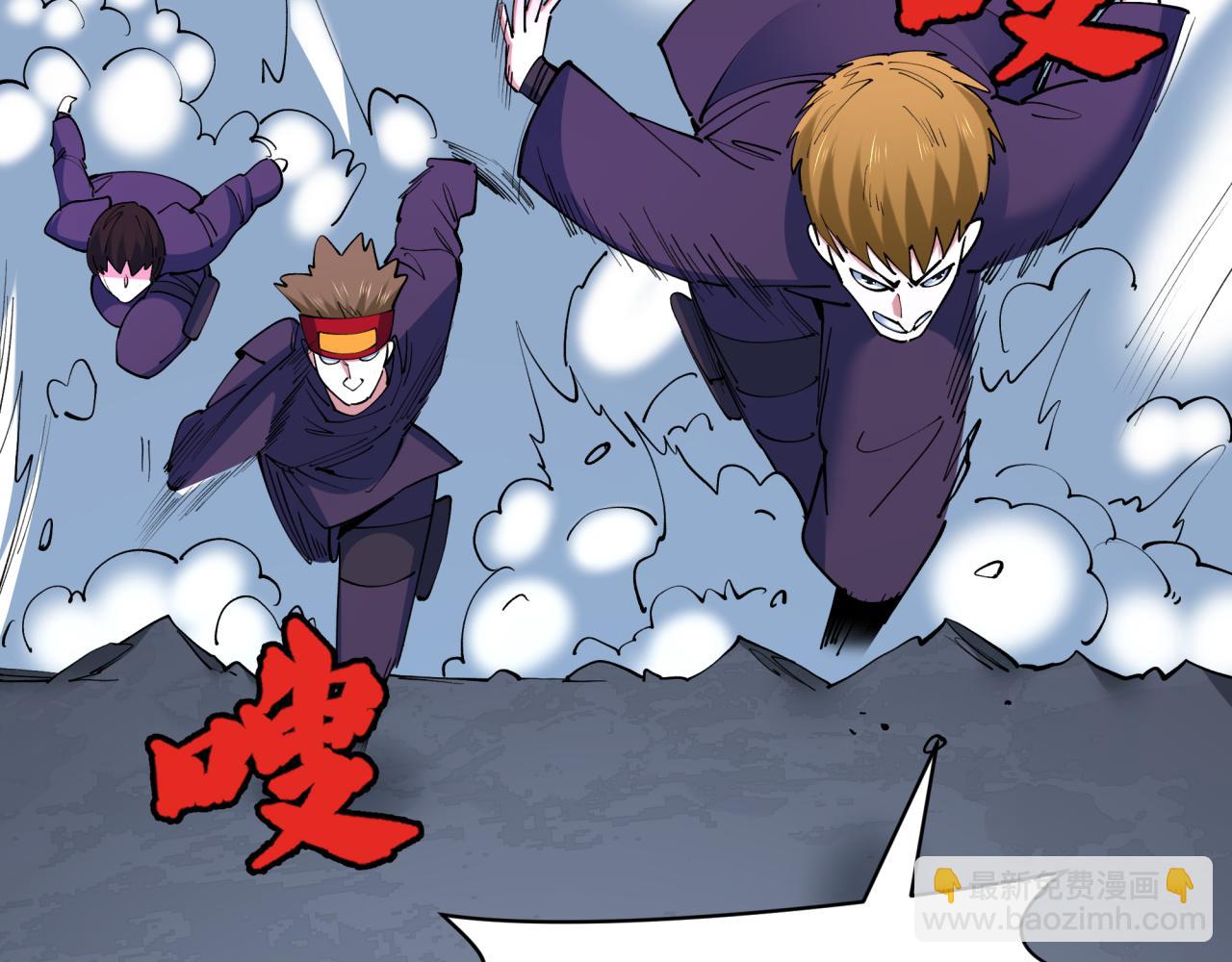 全球詭異時代 - 第463話 扶桑篇-殘酷的忍者競爭！(2/3) - 5