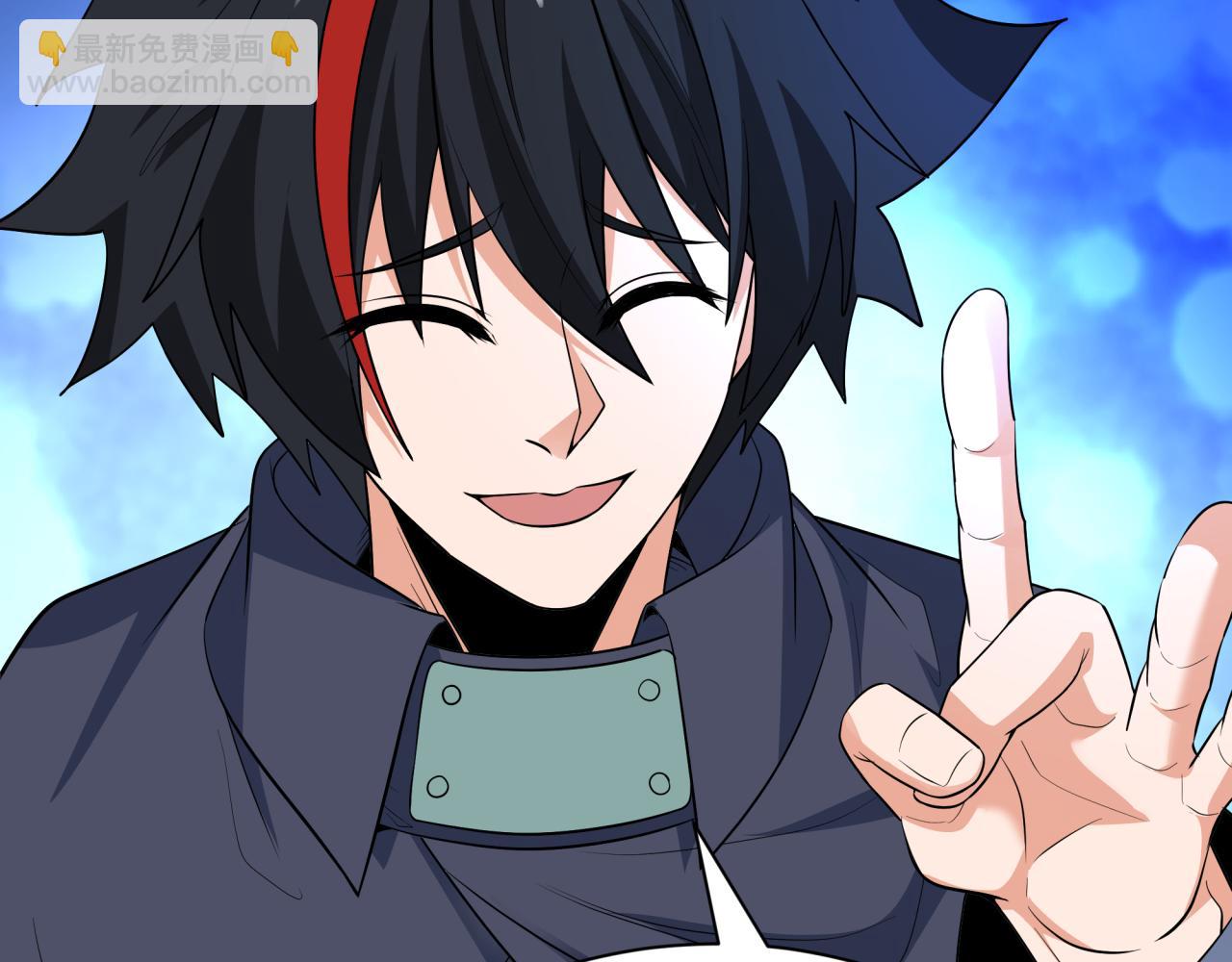 全球詭異時代 - 第463話 扶桑篇-殘酷的忍者競爭！(1/3) - 7