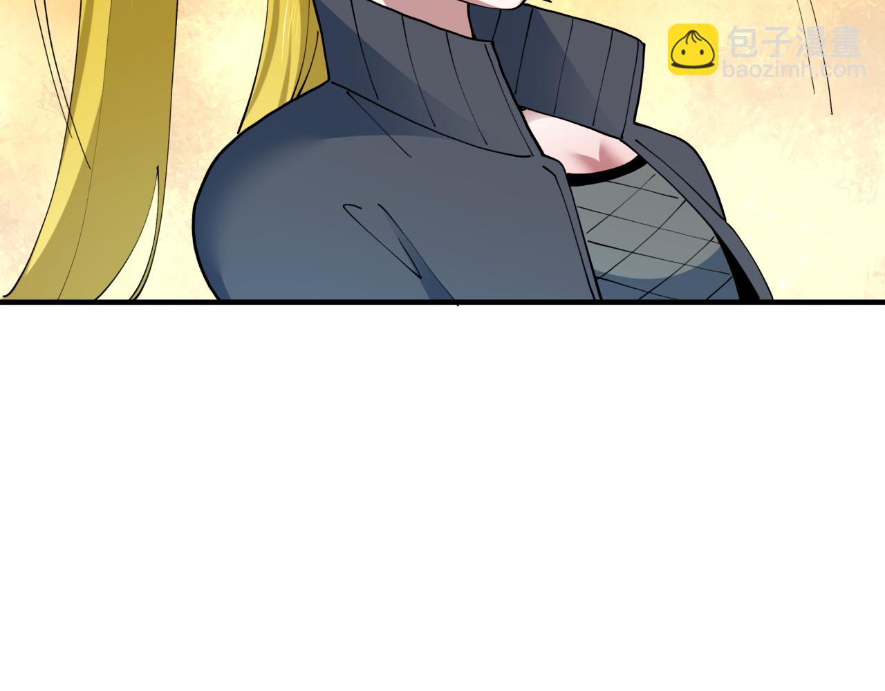 全球詭異時代 - 第463話 扶桑篇-殘酷的忍者競爭！(2/3) - 8