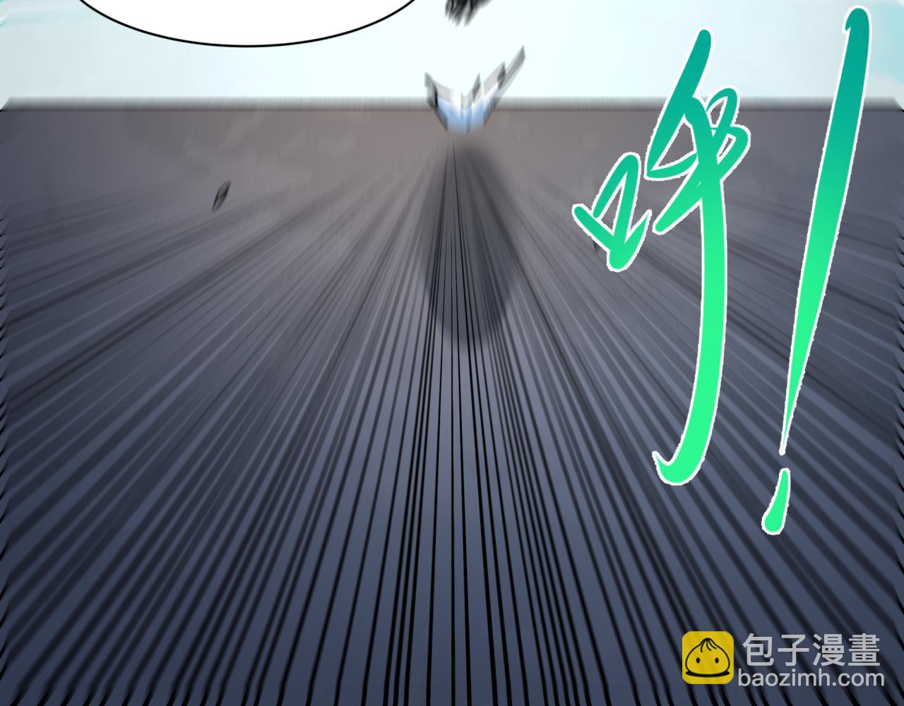 全球詭異時代 - 第463話 扶桑篇-殘酷的忍者競爭！(2/3) - 3