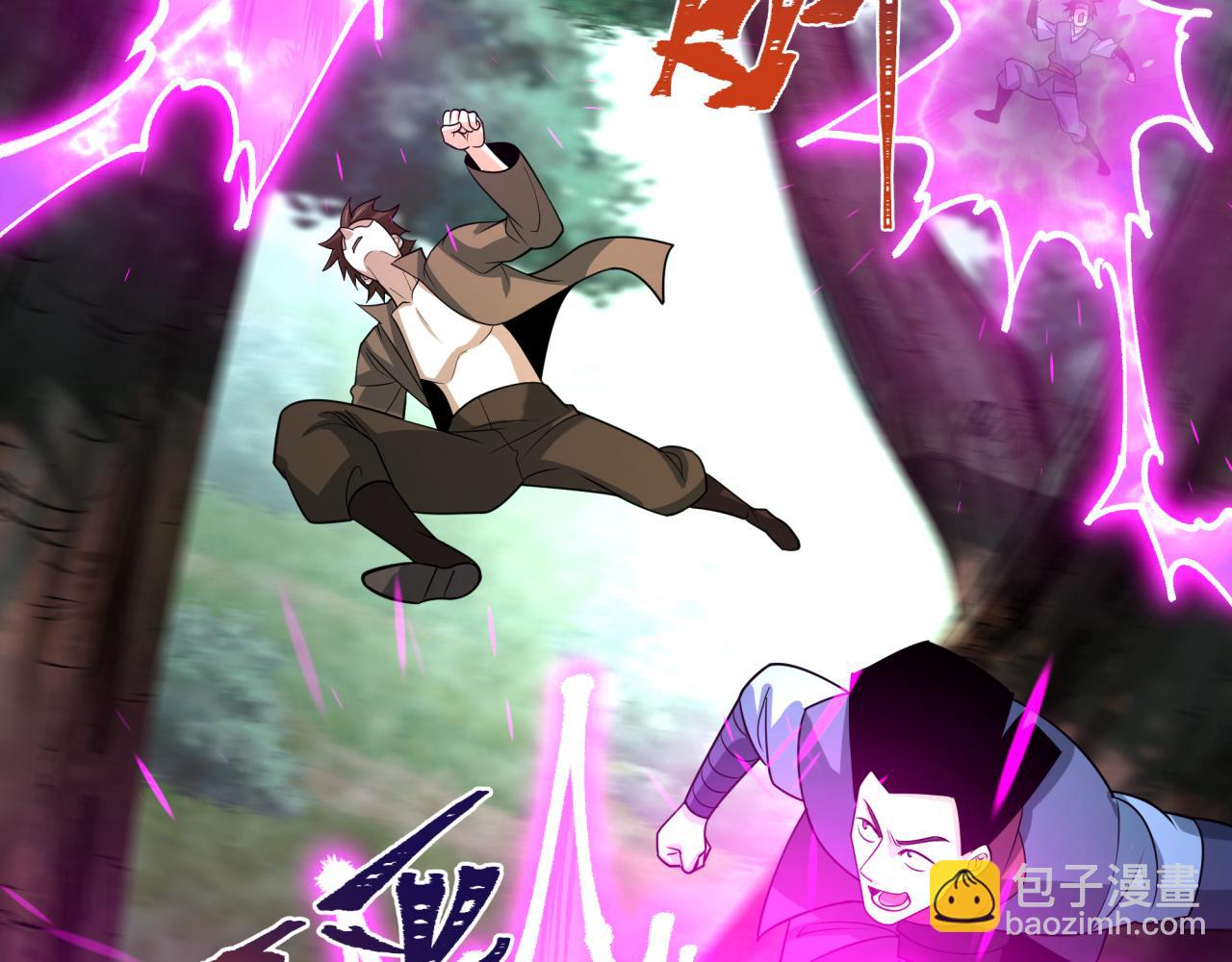 全球詭異時代 - 第463話 扶桑篇-殘酷的忍者競爭！(2/3) - 6