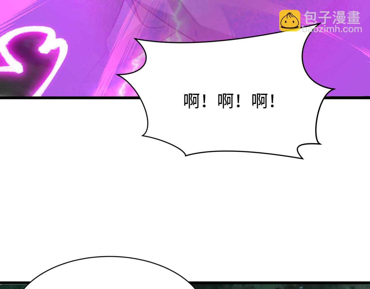 全球詭異時代 - 第463話 扶桑篇-殘酷的忍者競爭！(2/3) - 8