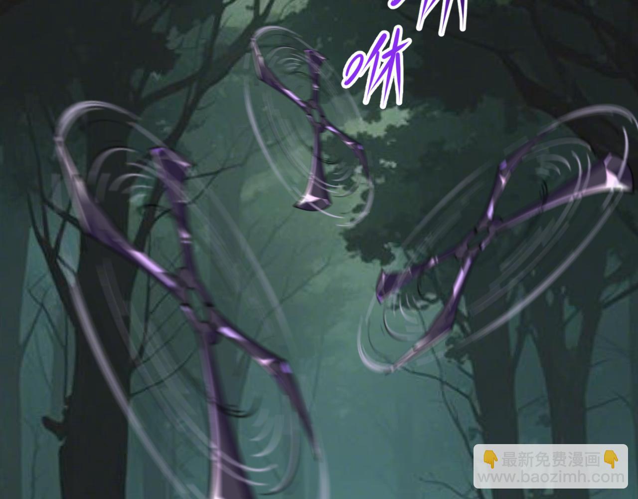 全球詭異時代 - 第463話 扶桑篇-殘酷的忍者競爭！(2/3) - 2