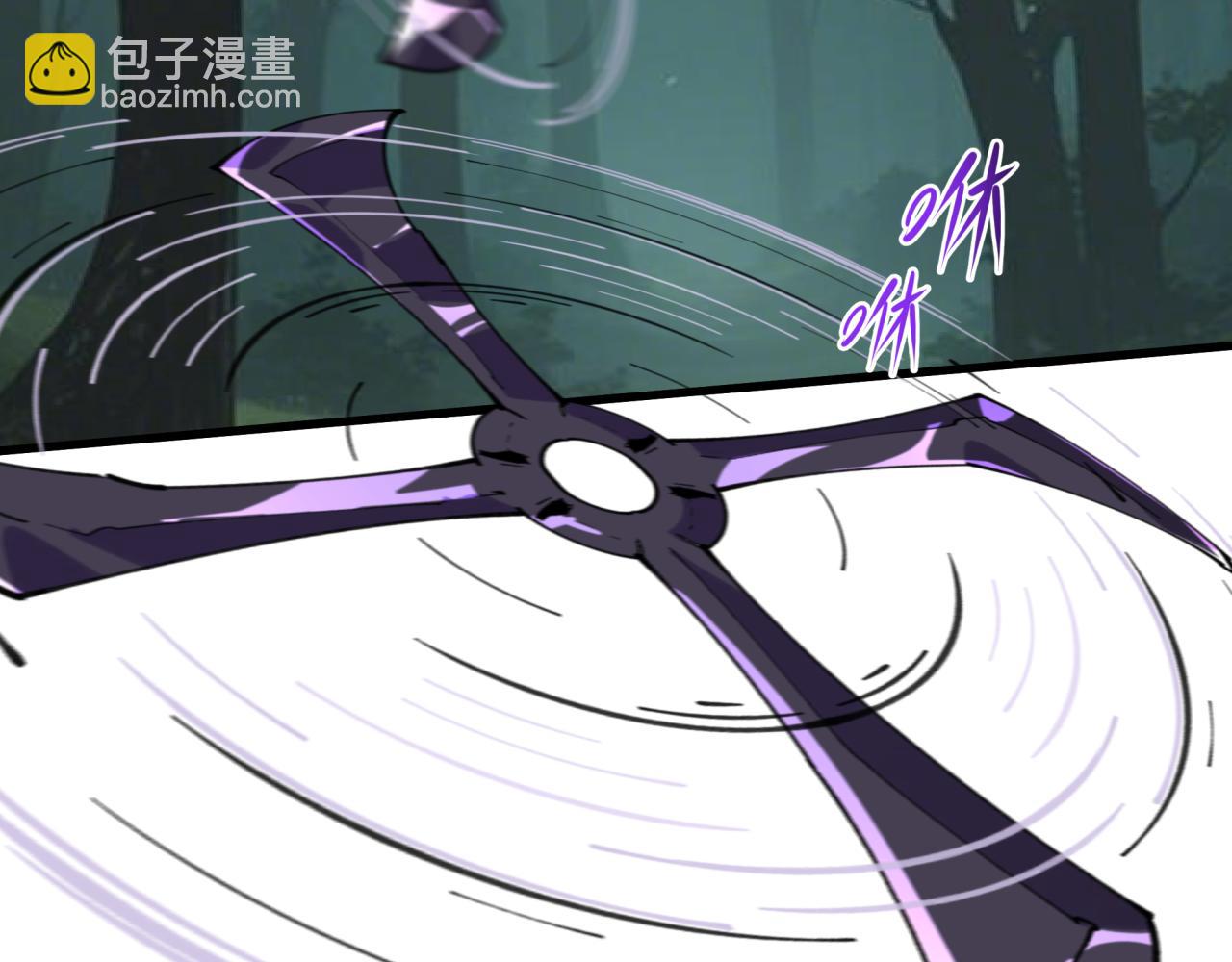 全球詭異時代 - 第463話 扶桑篇-殘酷的忍者競爭！(2/3) - 3