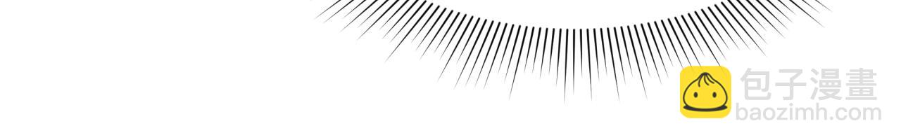 全球詭異時代 - 第463話 扶桑篇-殘酷的忍者競爭！(2/3) - 8