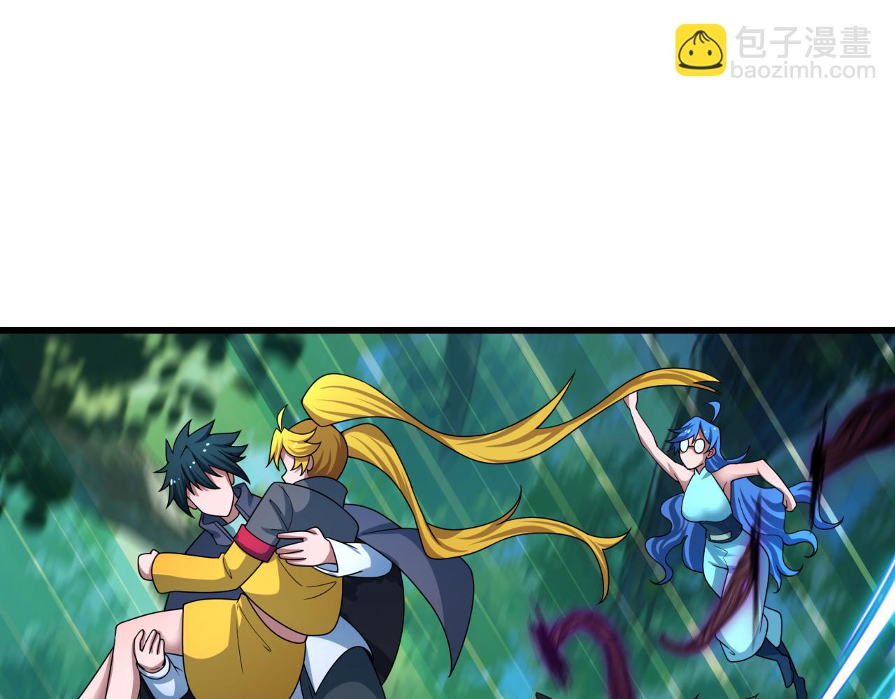 全球詭異時代 - 第463話 扶桑篇-殘酷的忍者競爭！(2/3) - 1