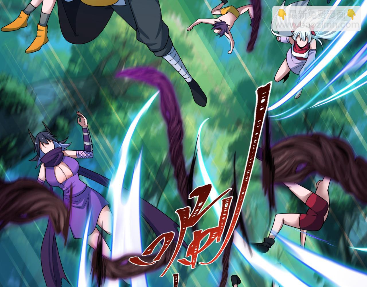 全球詭異時代 - 第463話 扶桑篇-殘酷的忍者競爭！(2/3) - 2