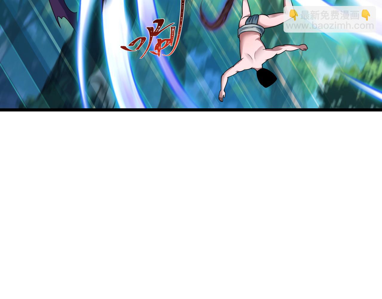 全球詭異時代 - 第463話 扶桑篇-殘酷的忍者競爭！(2/3) - 3