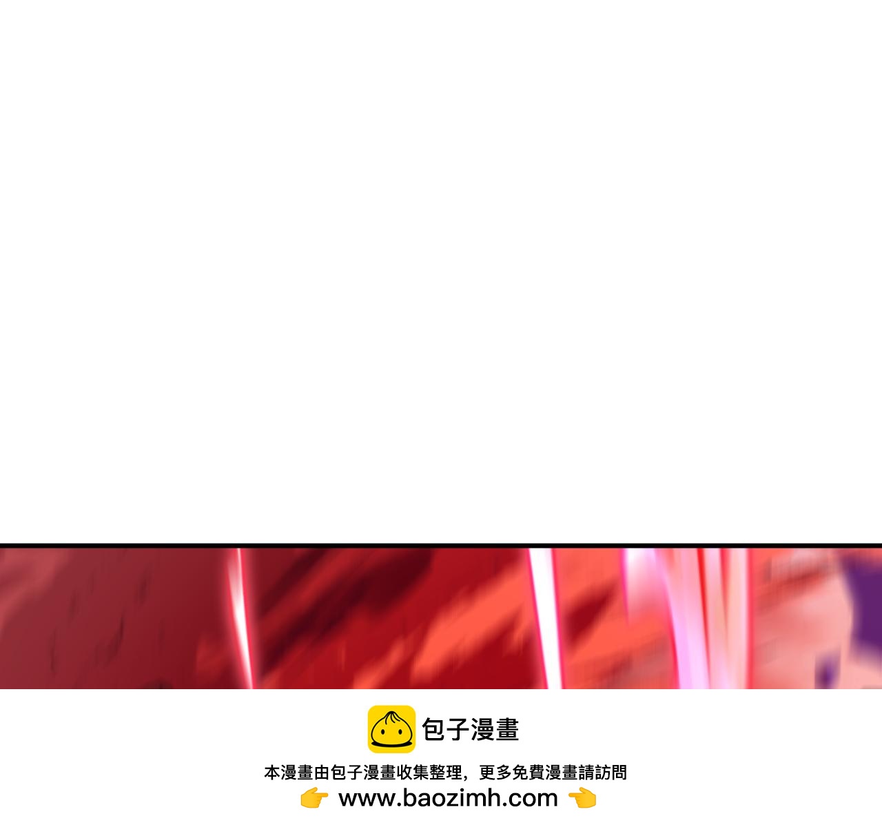 全球詭異時代 - 第464話 扶桑篇-千分之一的力量！(2/4) - 6