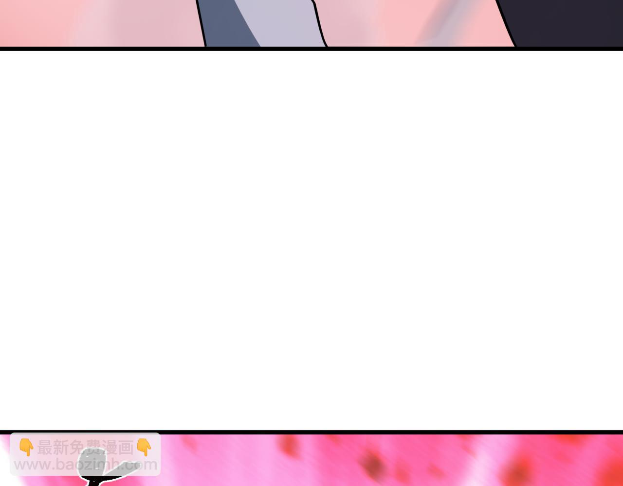 全球詭異時代 - 第464話 扶桑篇-千分之一的力量！(2/4) - 7