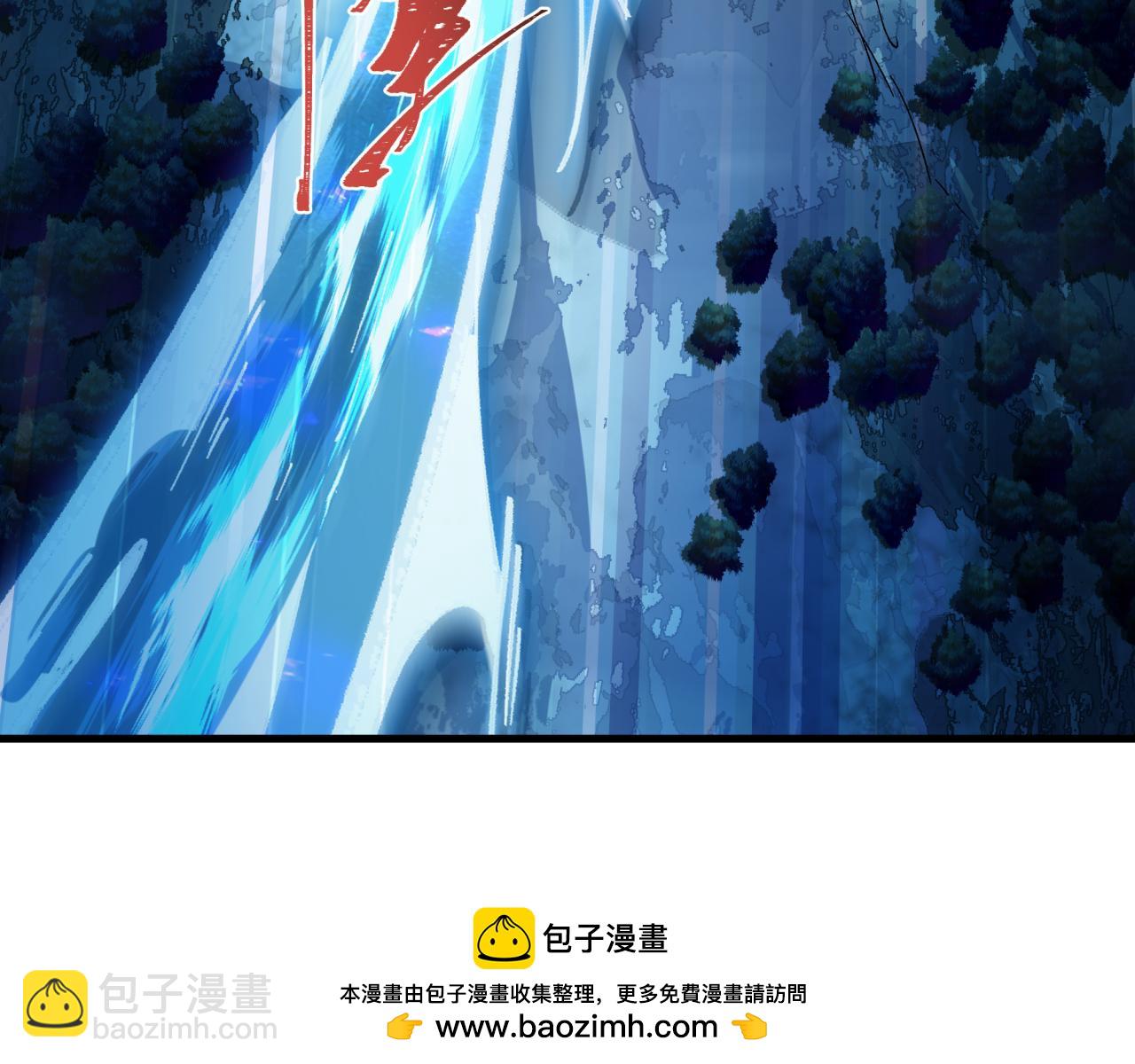 全球詭異時代 - 第465話 扶桑篇-晨訓勝利者！(2/4) - 6