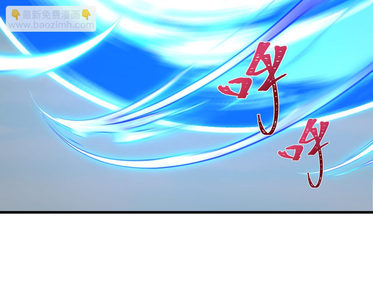 全球詭異時代 - 第465話 扶桑篇-晨訓勝利者！(3/4) - 1