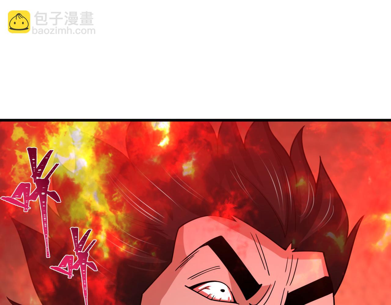 全球詭異時代 - 第465話 扶桑篇-晨訓勝利者！(3/4) - 6