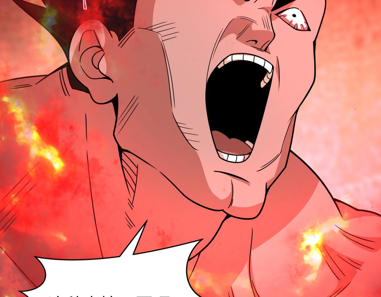 全球詭異時代 - 第465話 扶桑篇-晨訓勝利者！(3/4) - 7