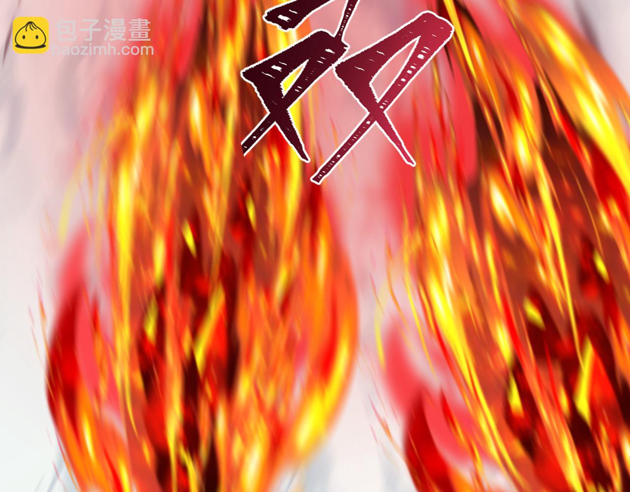 全球詭異時代 - 第465話 扶桑篇-晨訓勝利者！(3/4) - 3