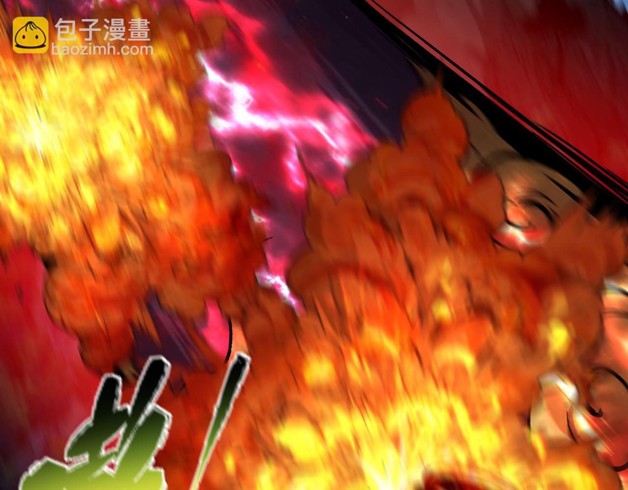 全球詭異時代 - 第465話 扶桑篇-晨訓勝利者！(3/4) - 6