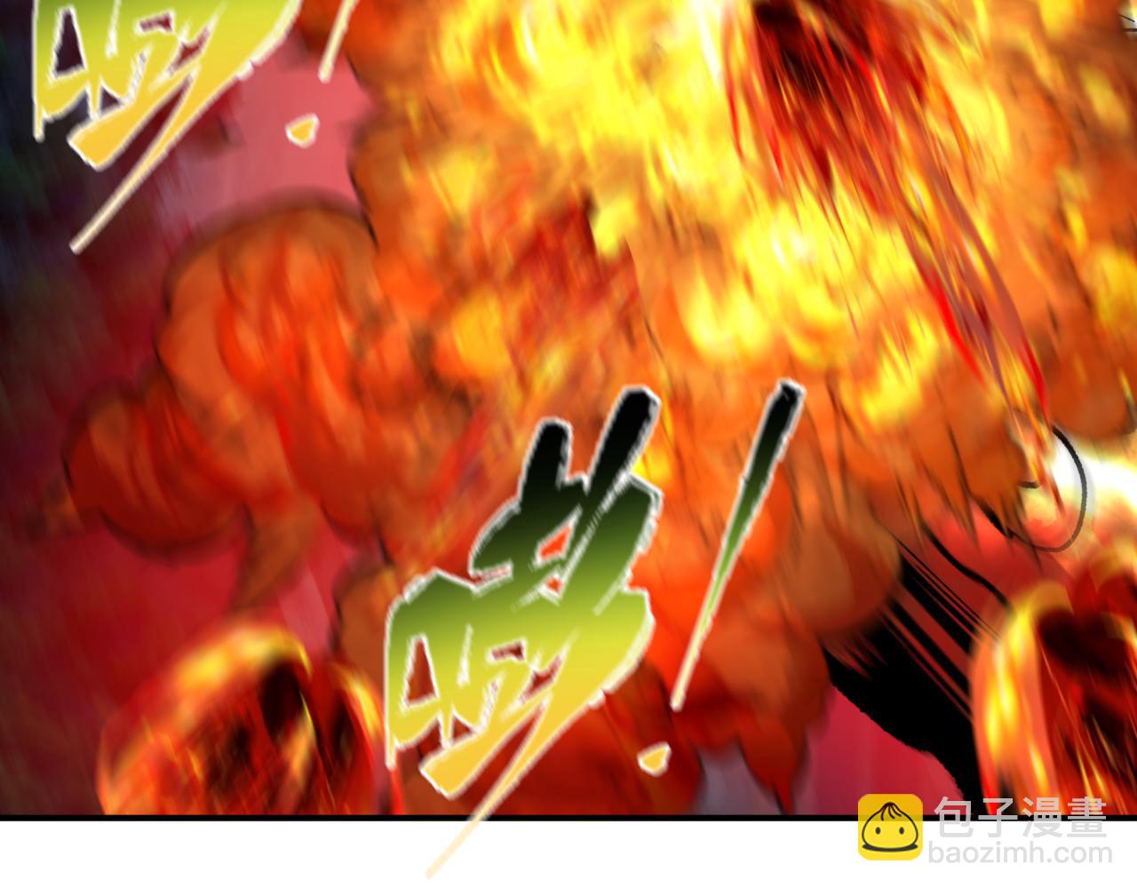 全球詭異時代 - 第465話 扶桑篇-晨訓勝利者！(3/4) - 7