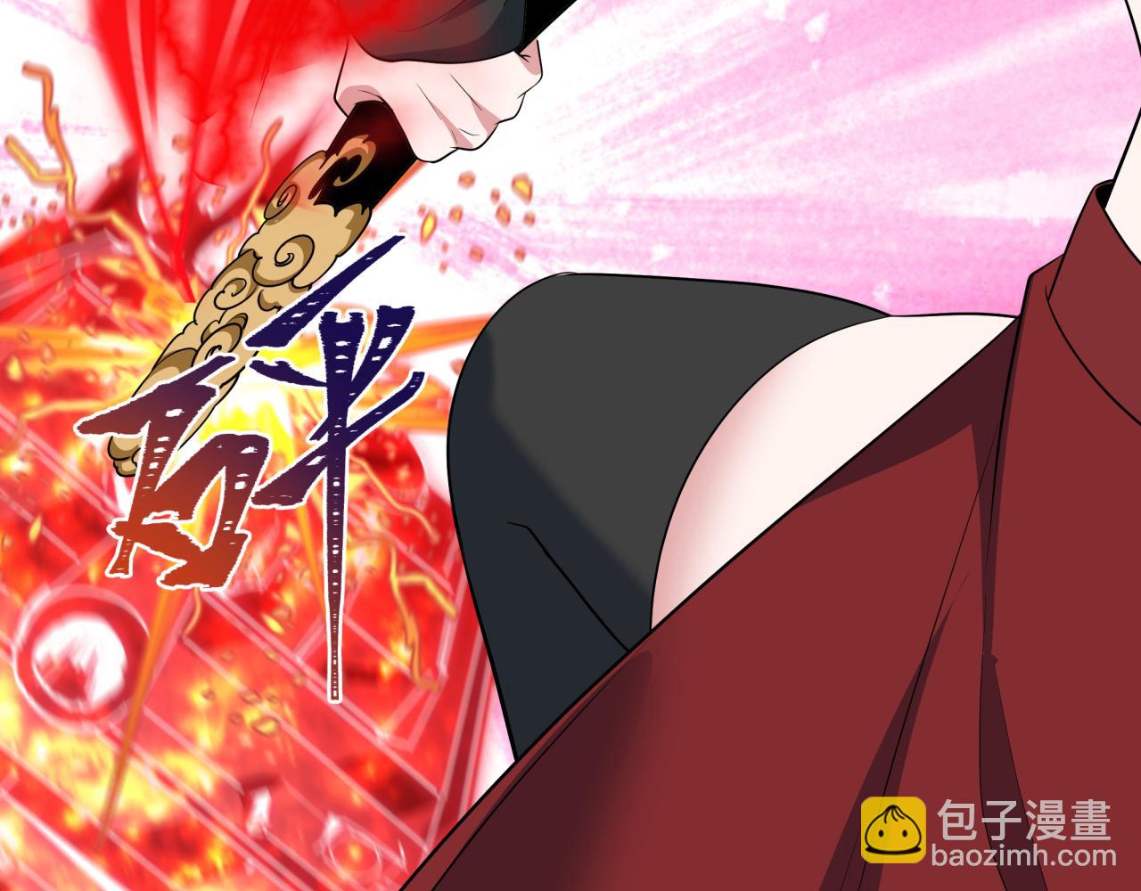 全球詭異時代 - 第465話 扶桑篇-晨訓勝利者！(3/4) - 2