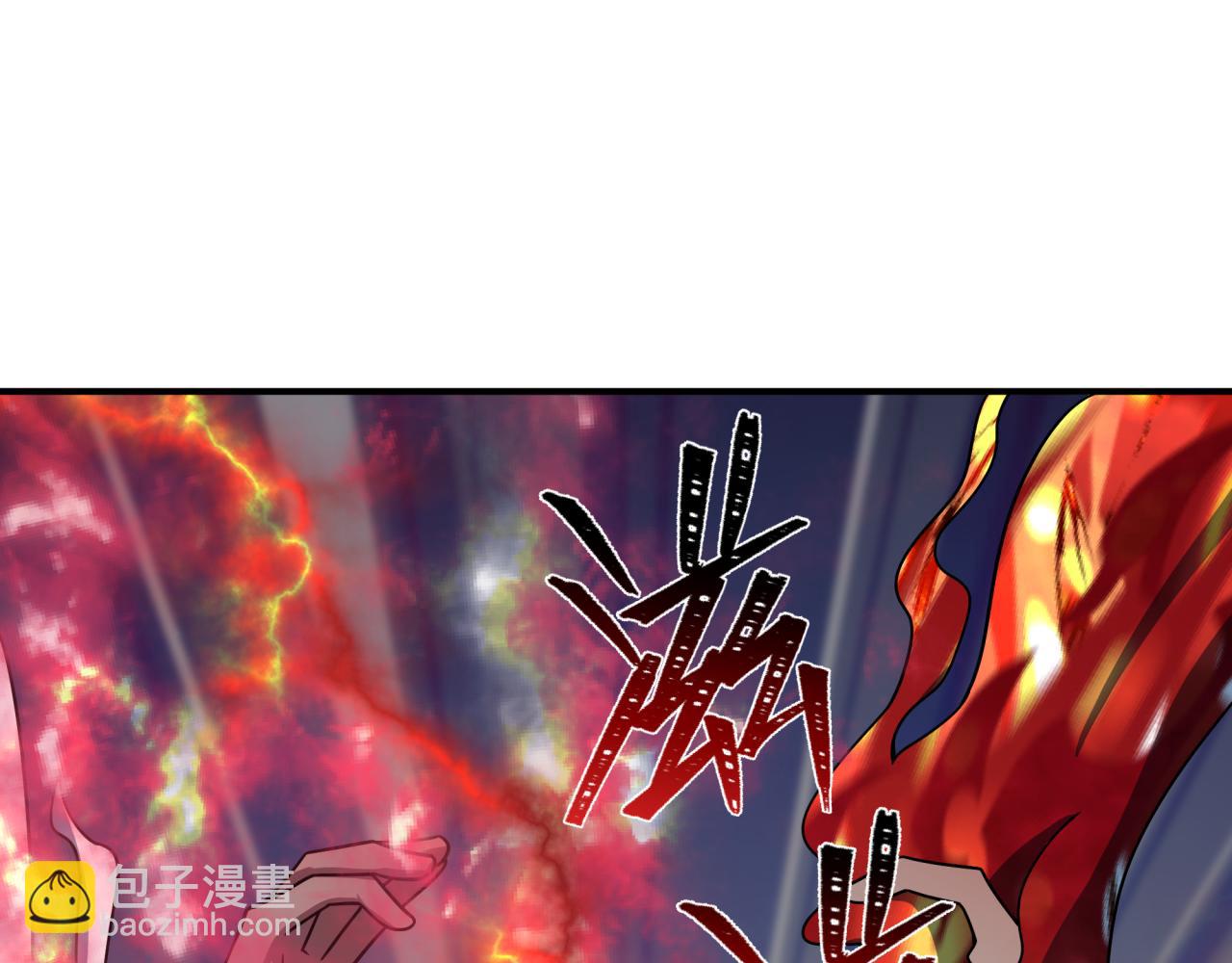 全球詭異時代 - 第465話 扶桑篇-晨訓勝利者！(3/4) - 4