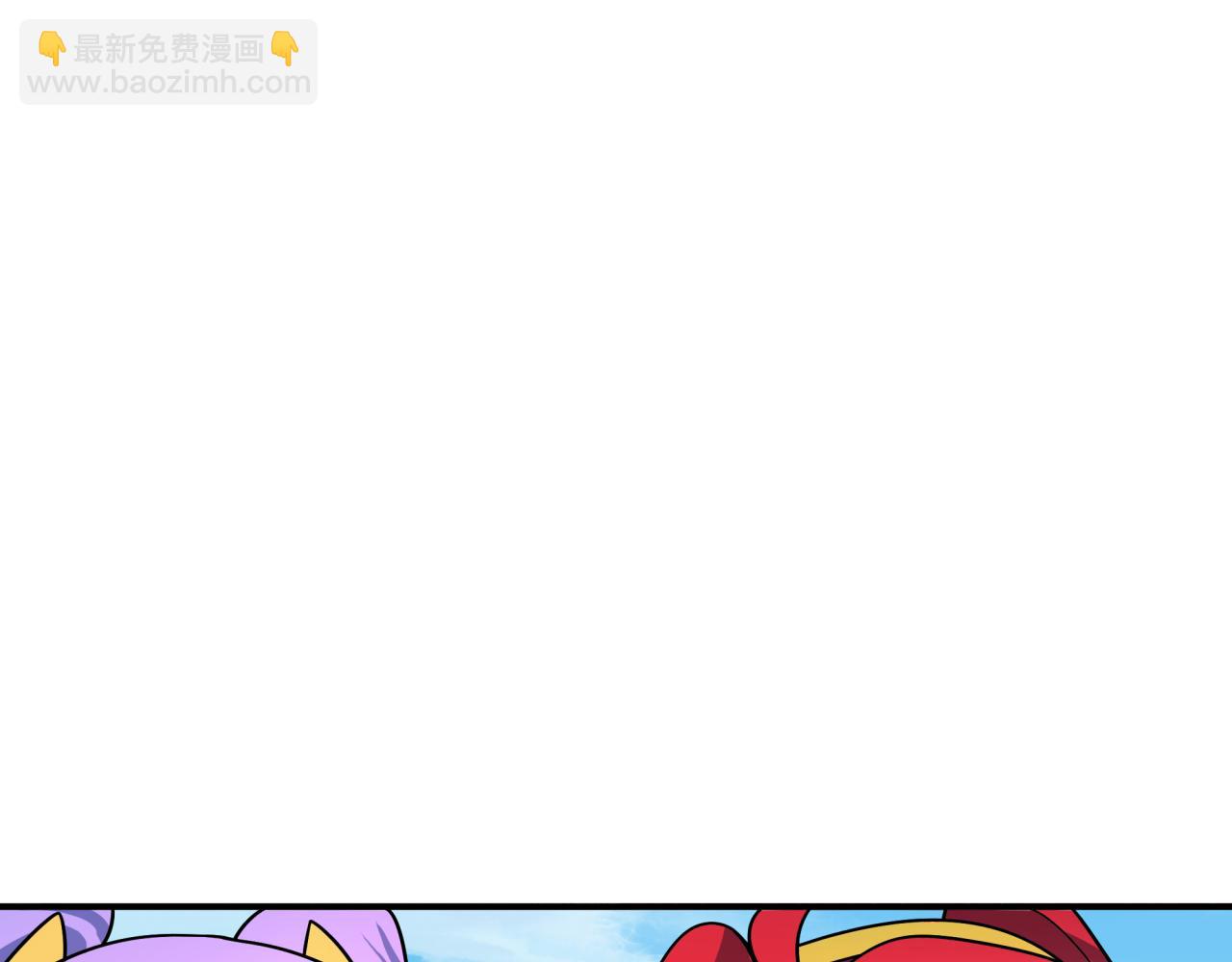 全球詭異時代 - 第465話 扶桑篇-晨訓勝利者！(4/4) - 1