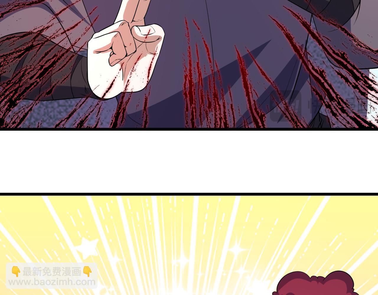 全球詭異時代 - 第465話 扶桑篇-晨訓勝利者！(1/4) - 6